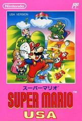 Super Mario USA - Japanese